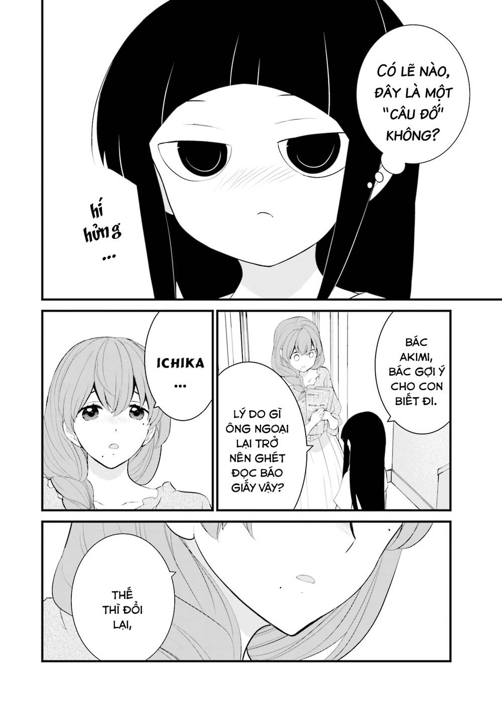 Một gia đình như vậy có đáng để giữ lại không? - Chapter 34 - Page 17