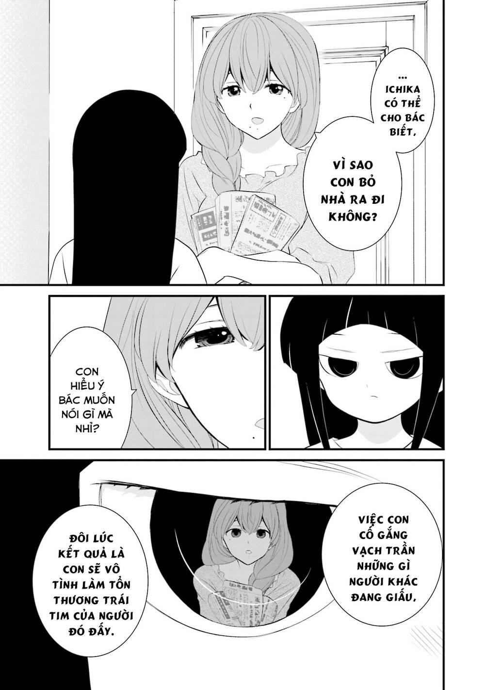 Một gia đình như vậy có đáng để giữ lại không? - Chapter 34 - Page 18