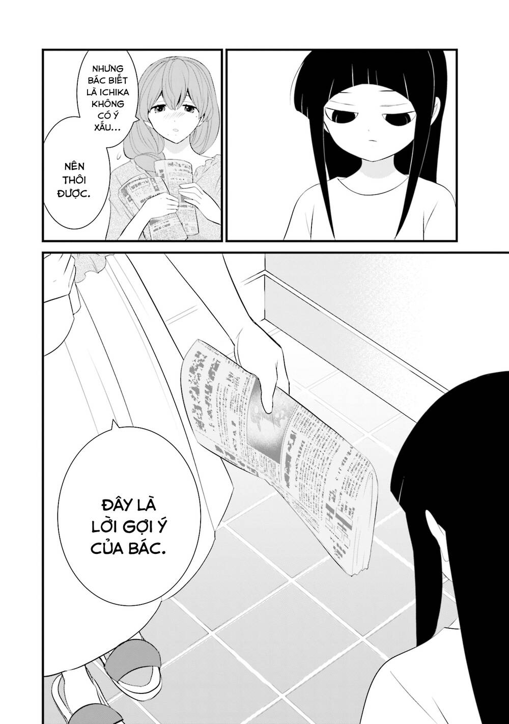 Một gia đình như vậy có đáng để giữ lại không? - Chapter 34 - Page 19