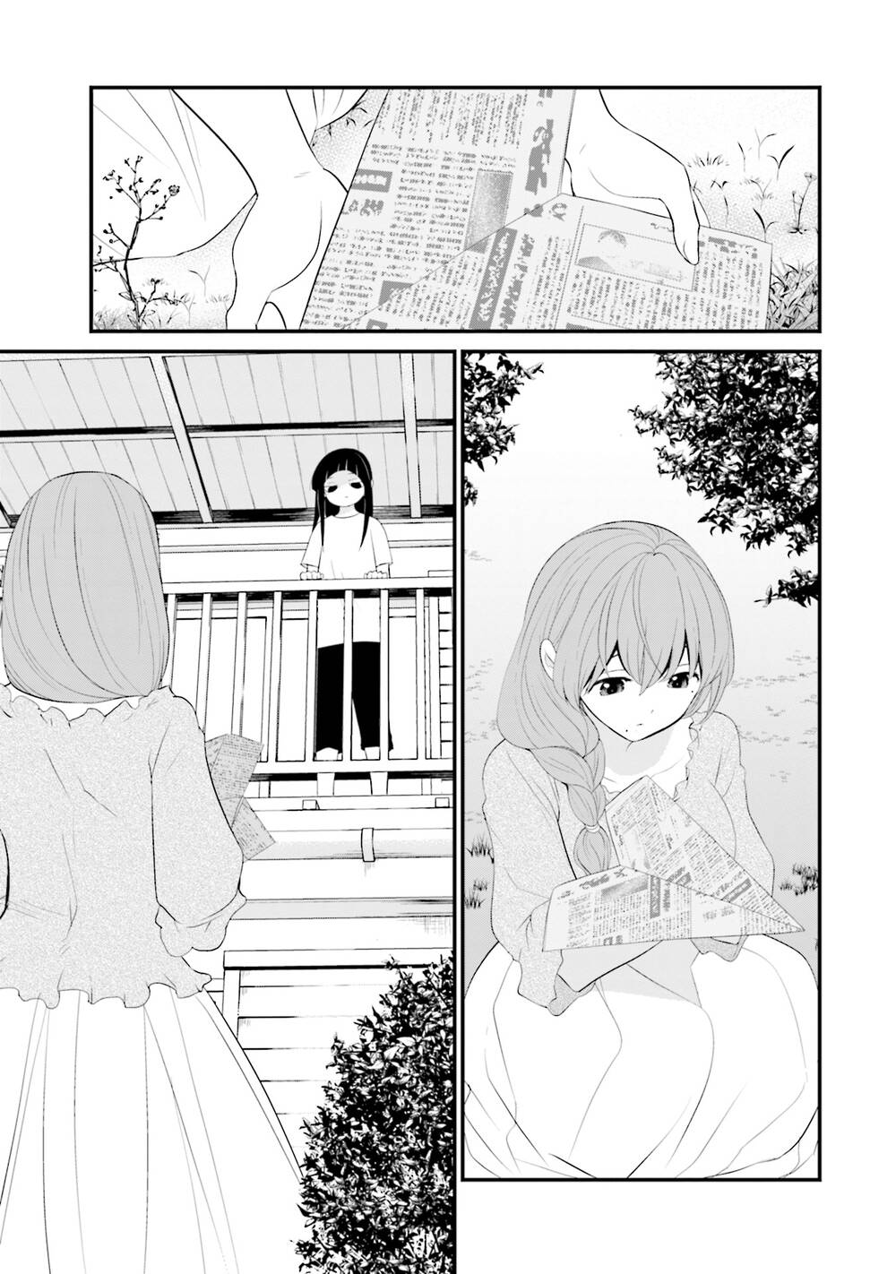 Một gia đình như vậy có đáng để giữ lại không? - Chapter 34 - Page 24