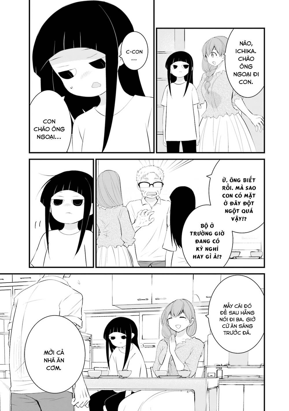 Một gia đình như vậy có đáng để giữ lại không? - Chapter 34 - Page 4