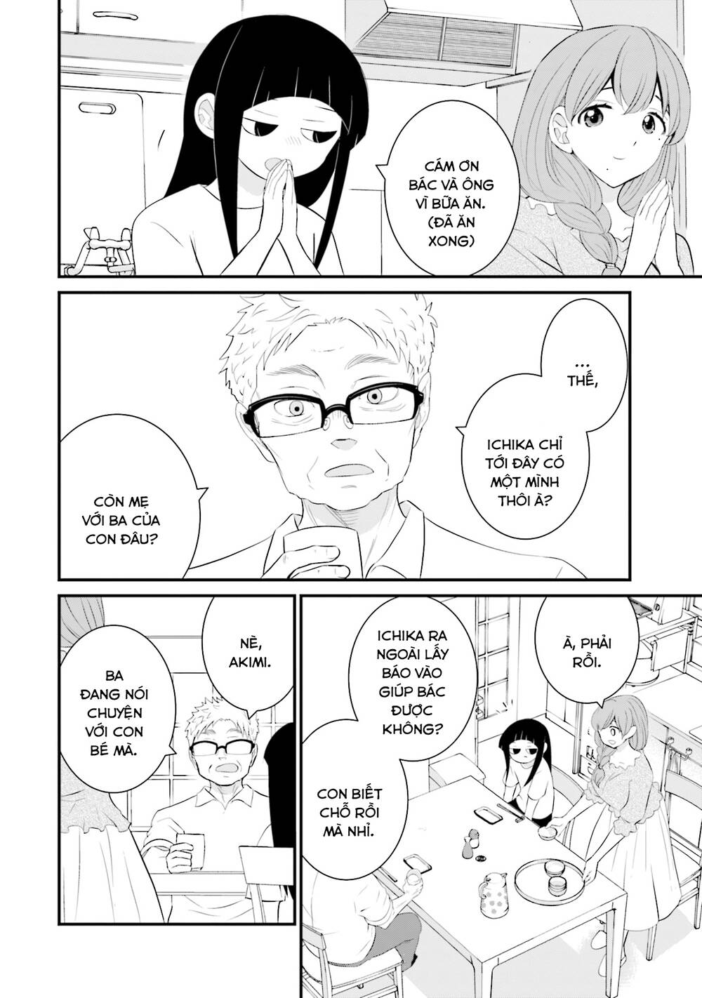 Một gia đình như vậy có đáng để giữ lại không? - Chapter 34 - Page 5