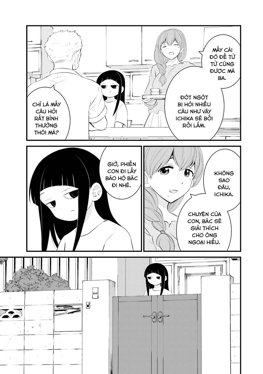 Một gia đình như vậy có đáng để giữ lại không? - Chapter 34 - Page 6