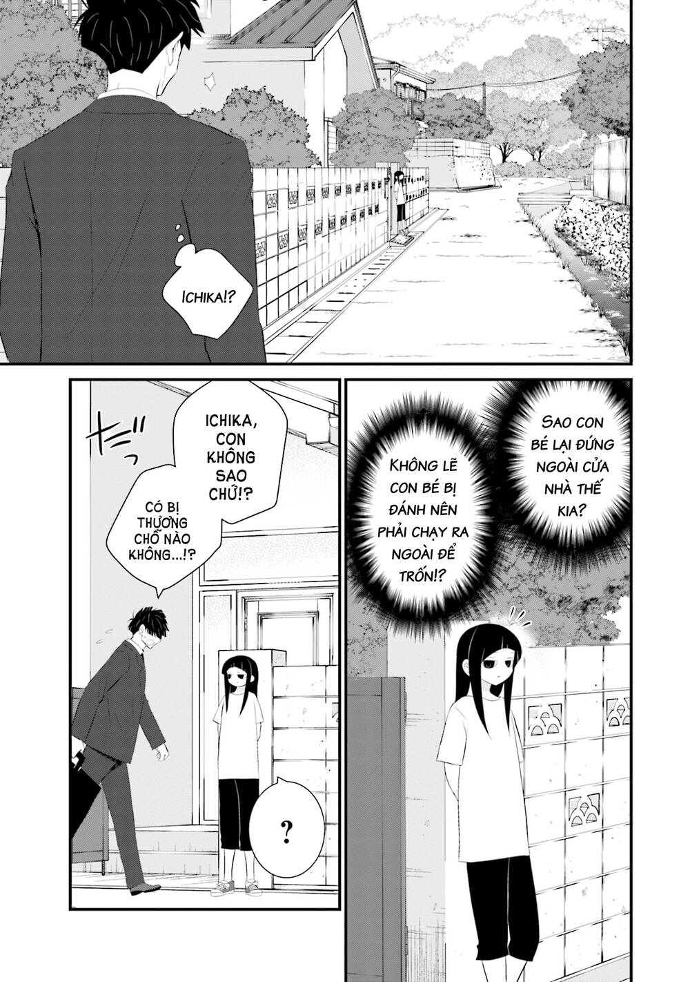 Một gia đình như vậy có đáng để giữ lại không? - Chapter 35 - Page 14