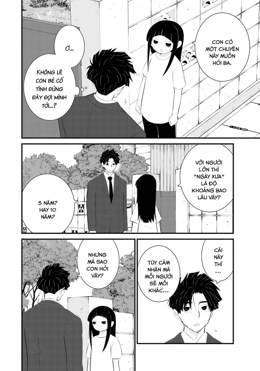 Một gia đình như vậy có đáng để giữ lại không? - Chapter 35 - Page 15