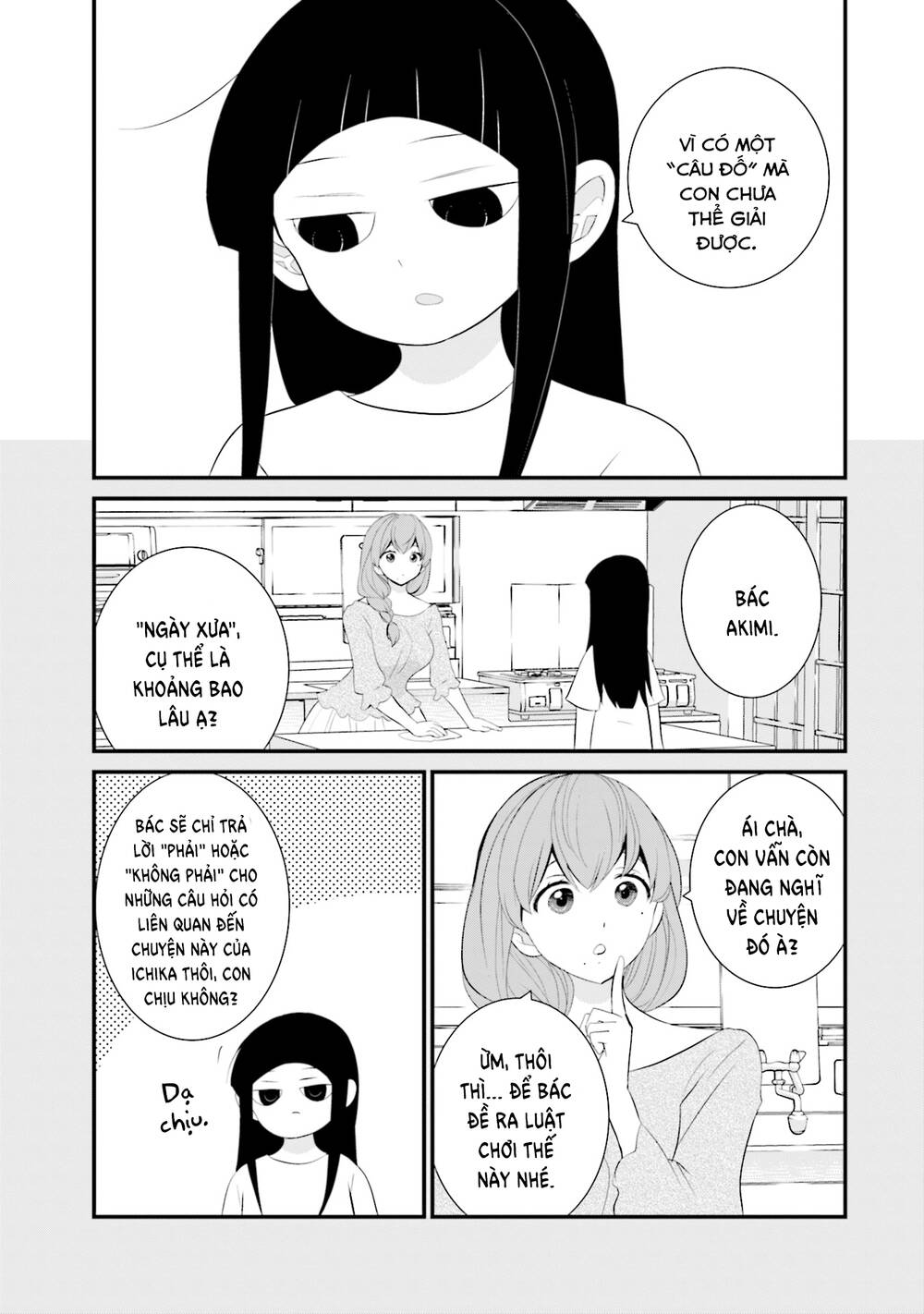 Một gia đình như vậy có đáng để giữ lại không? - Chapter 35 - Page 16