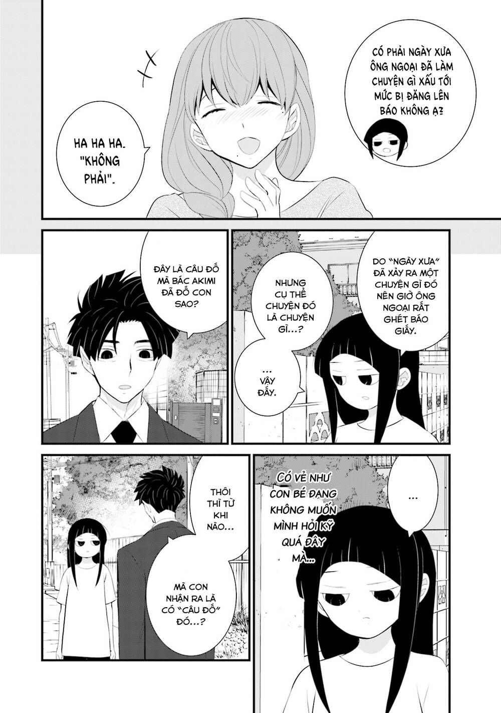 Một gia đình như vậy có đáng để giữ lại không? - Chapter 35 - Page 17