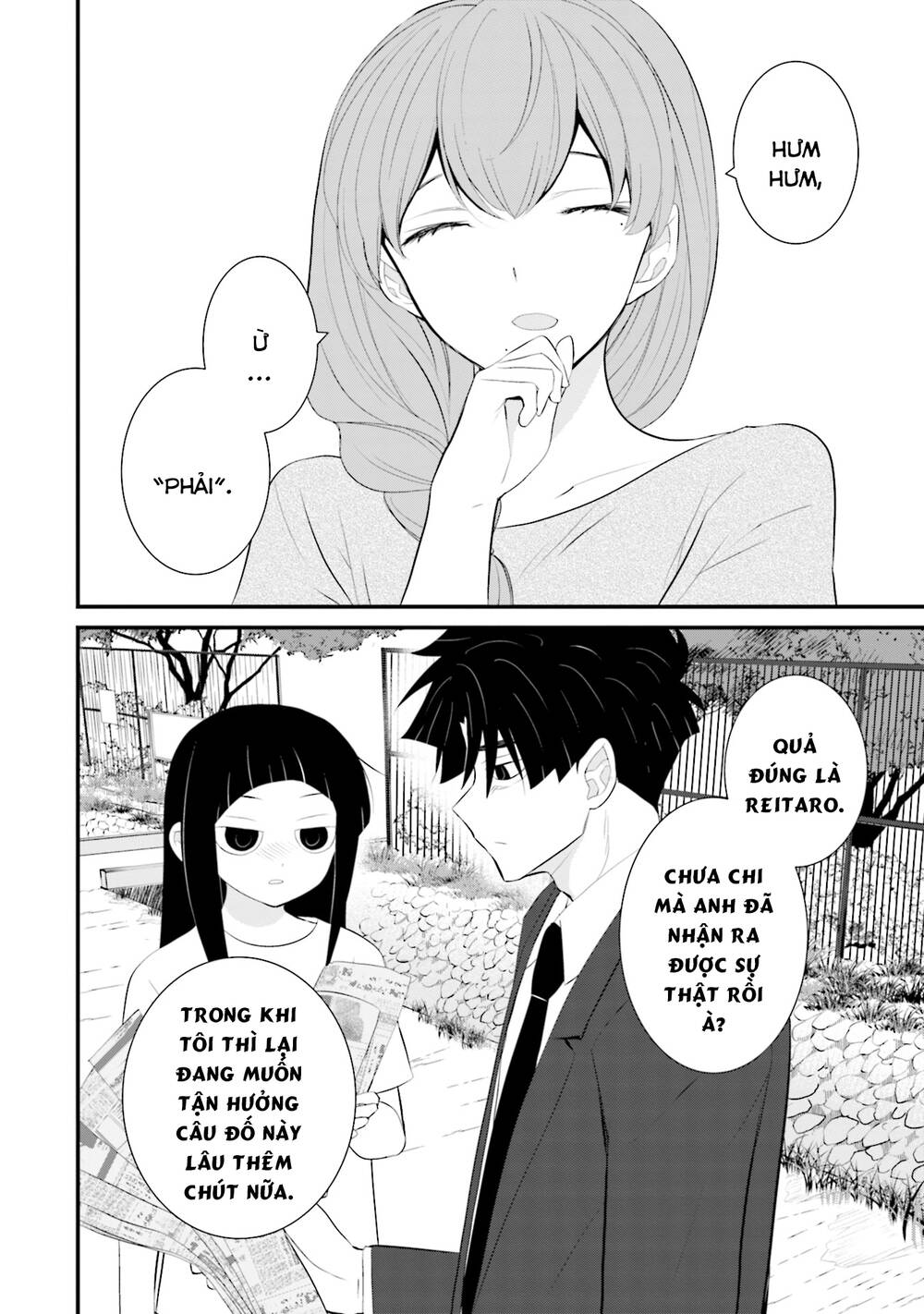 Một gia đình như vậy có đáng để giữ lại không? - Chapter 35 - Page 23