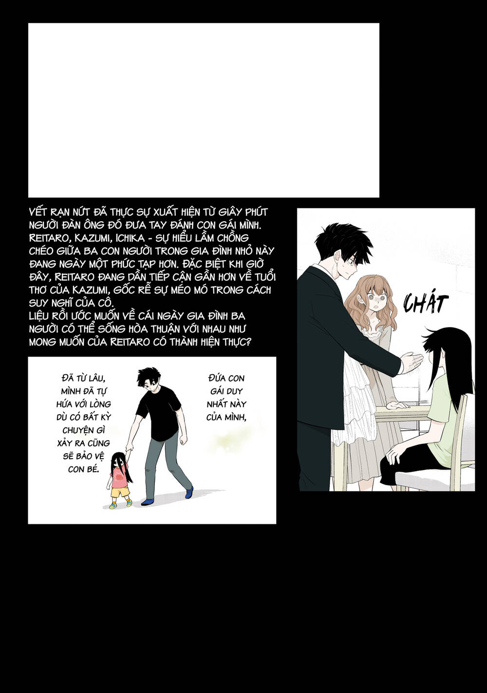 Một gia đình như vậy có đáng để giữ lại không? - Chapter 35 - Page 25