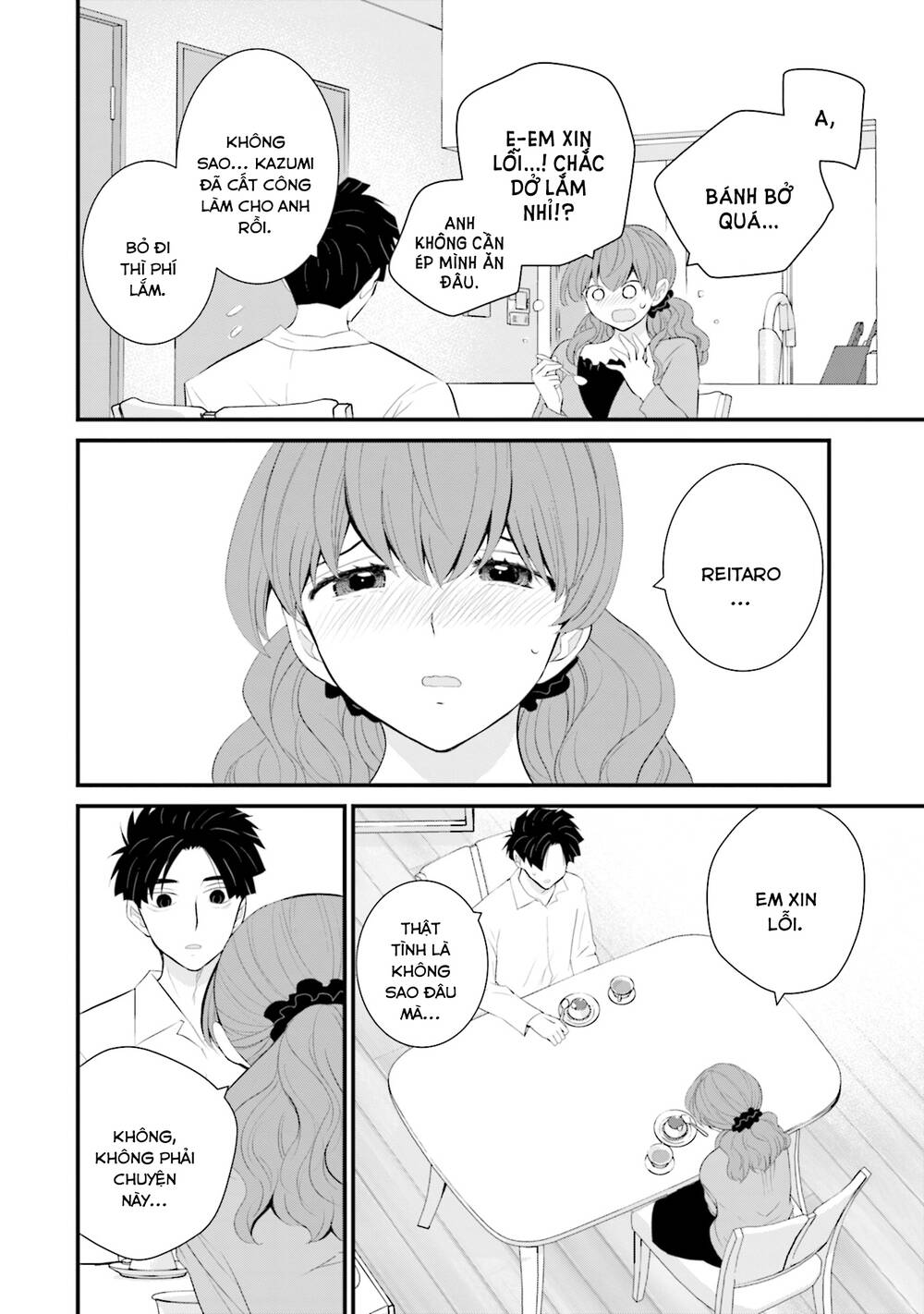 Một gia đình như vậy có đáng để giữ lại không? - Chapter 35 - Page 5