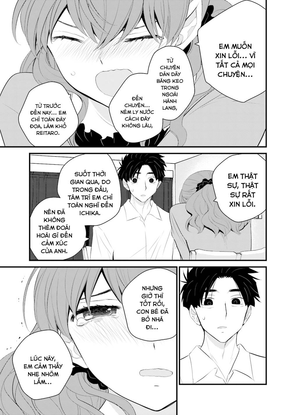 Một gia đình như vậy có đáng để giữ lại không? - Chapter 35 - Page 6