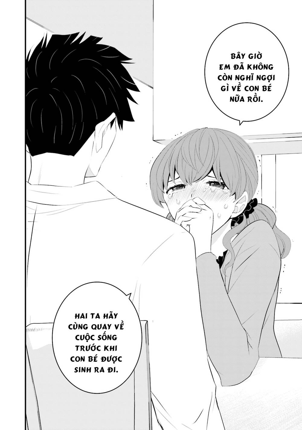 Một gia đình như vậy có đáng để giữ lại không? - Chapter 35 - Page 7