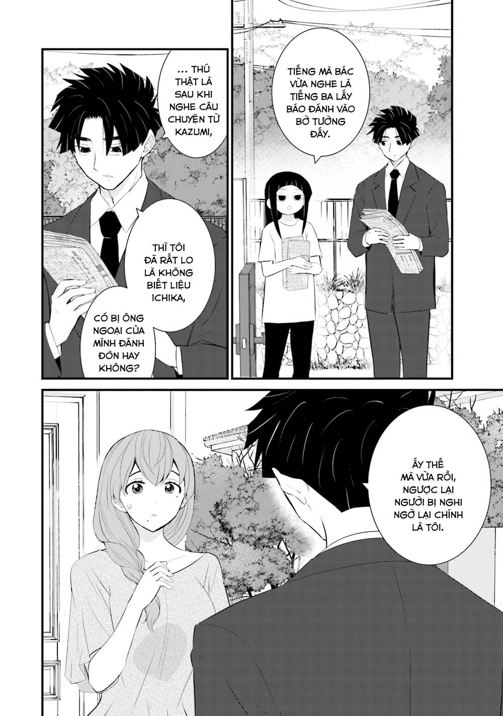 Một gia đình như vậy có đáng để giữ lại không? - Chapter 36 - Page 9