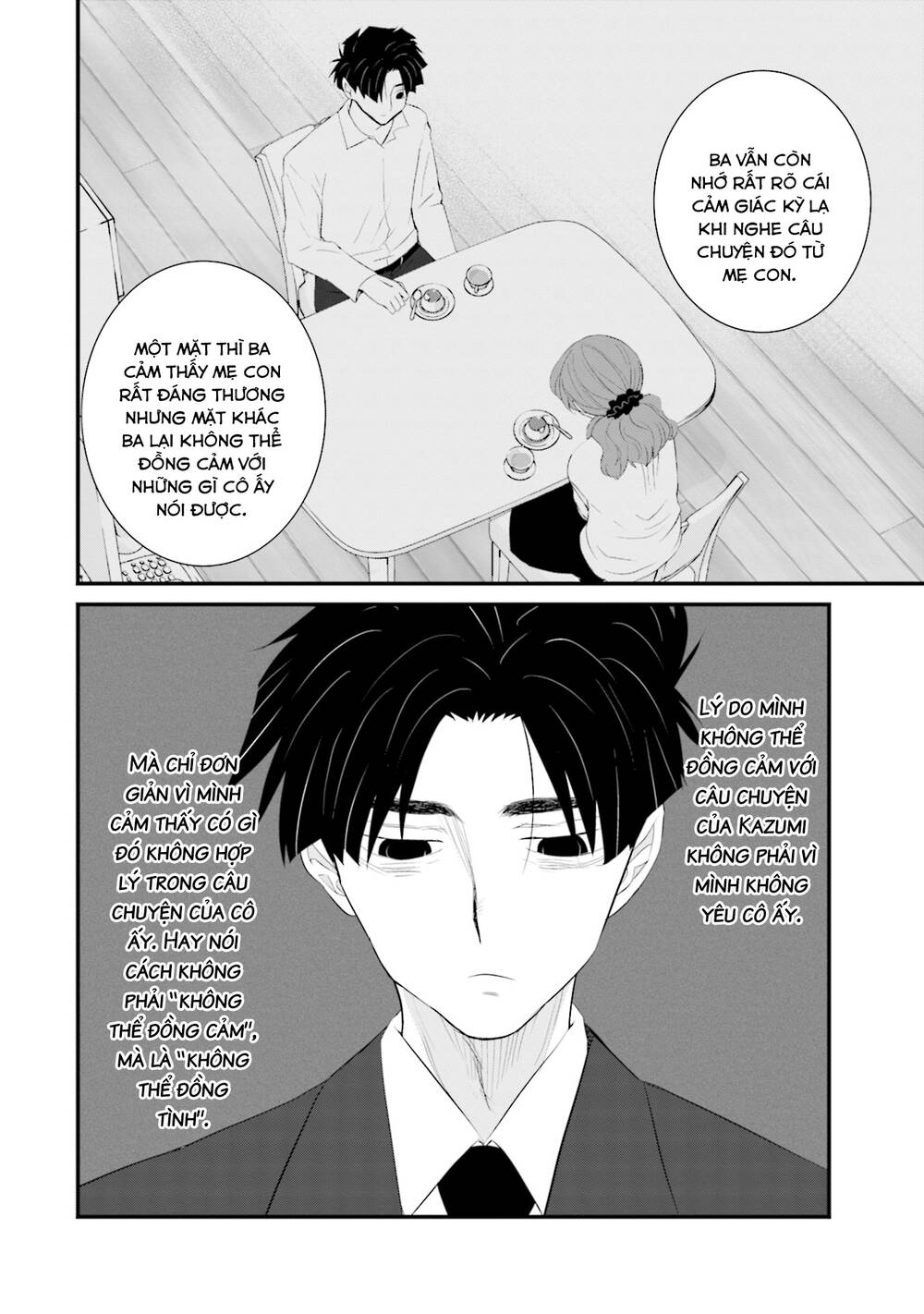 Một gia đình như vậy có đáng để giữ lại không? - Chapter 36 - Page 13