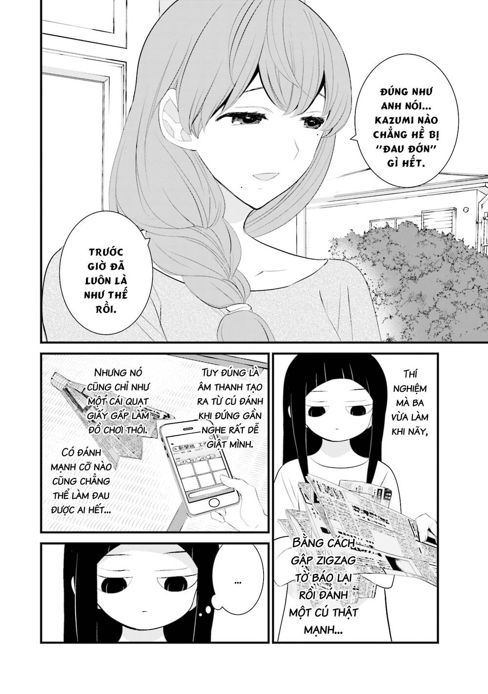 Một gia đình như vậy có đáng để giữ lại không? - Chapter 36 - Page 15