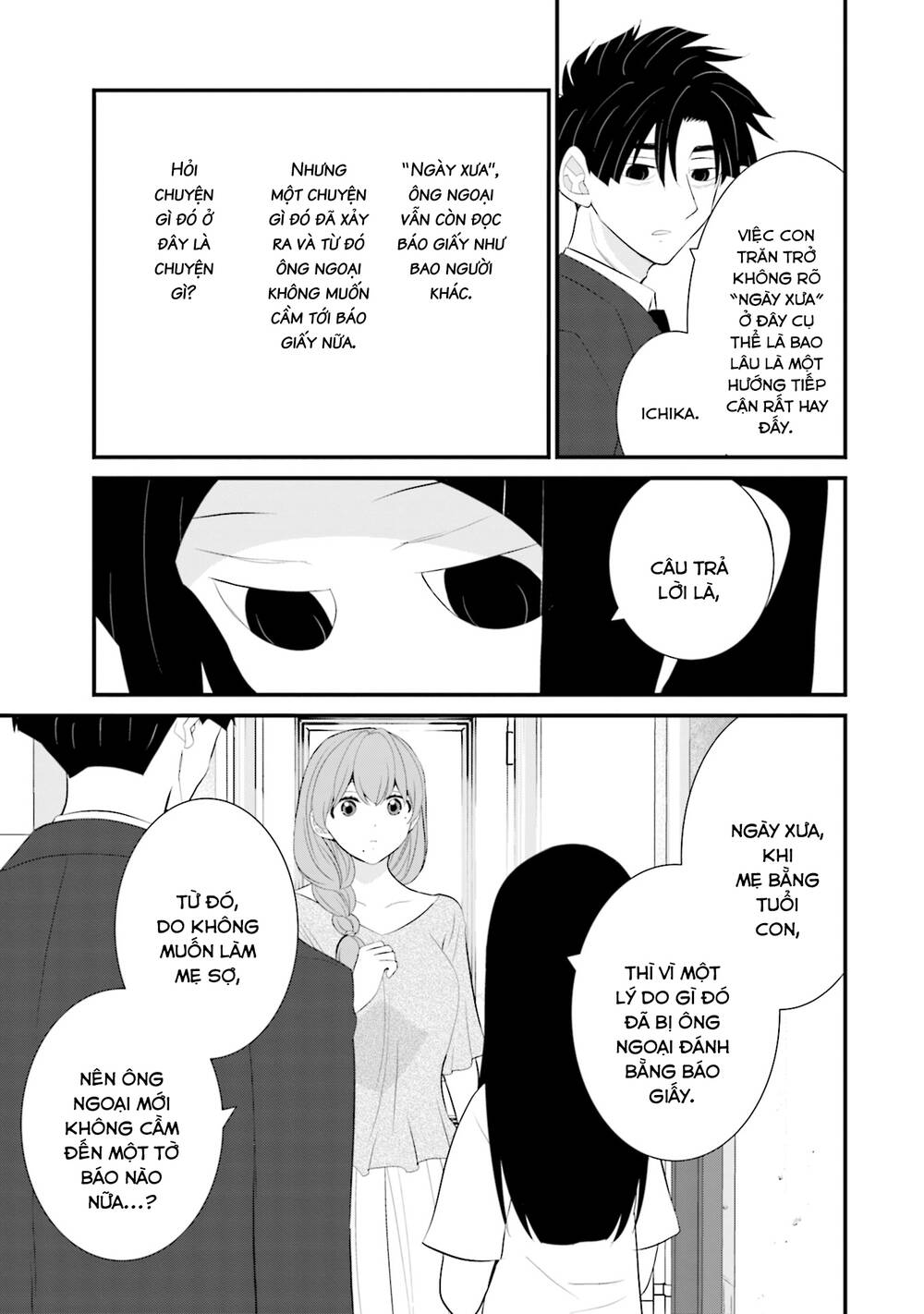 Một gia đình như vậy có đáng để giữ lại không? - Chapter 36 - Page 18