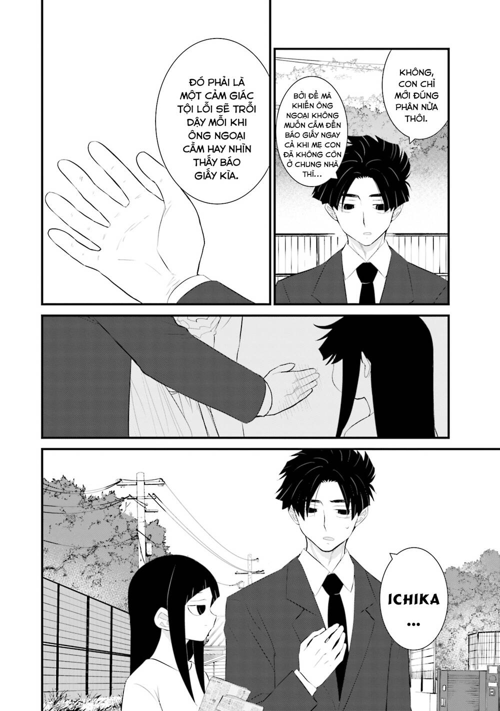 Một gia đình như vậy có đáng để giữ lại không? - Chapter 36 - Page 19