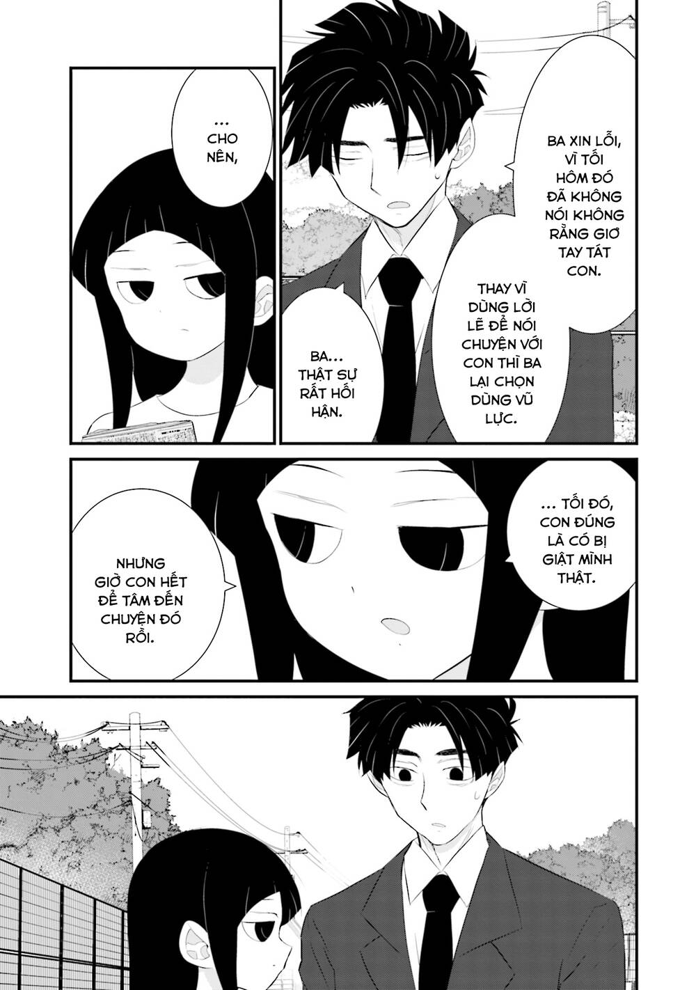 Một gia đình như vậy có đáng để giữ lại không? - Chapter 36 - Page 20