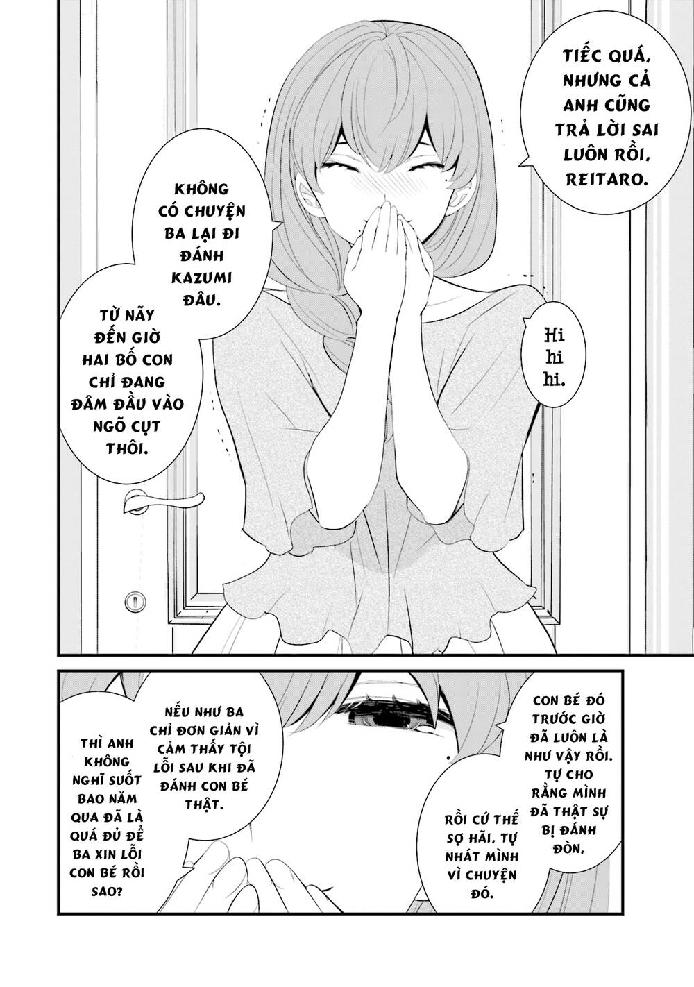 Một gia đình như vậy có đáng để giữ lại không? - Chapter 36 - Page 23