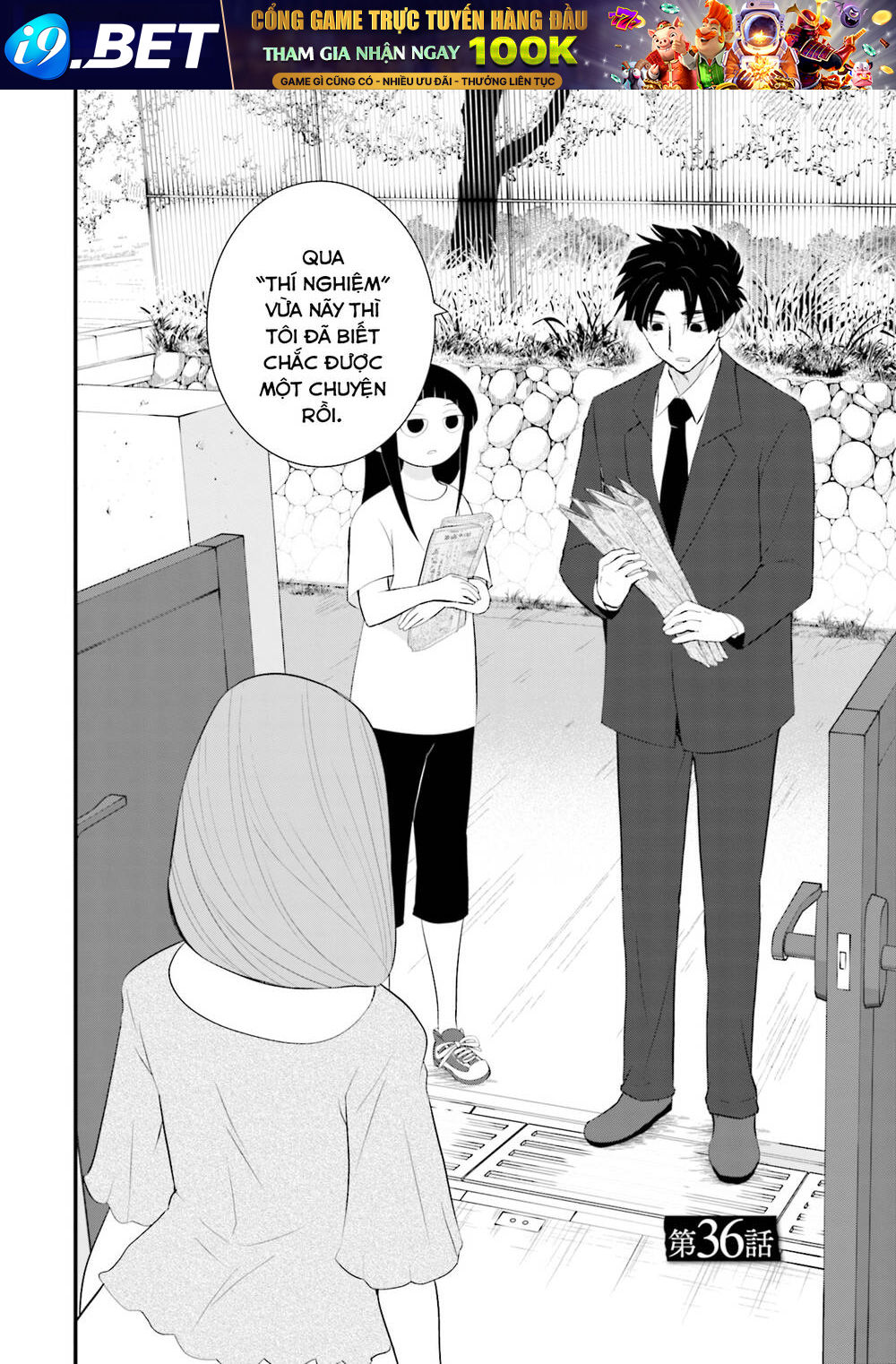 Một gia đình như vậy có đáng để giữ lại không? - Chapter 36 - Page 7