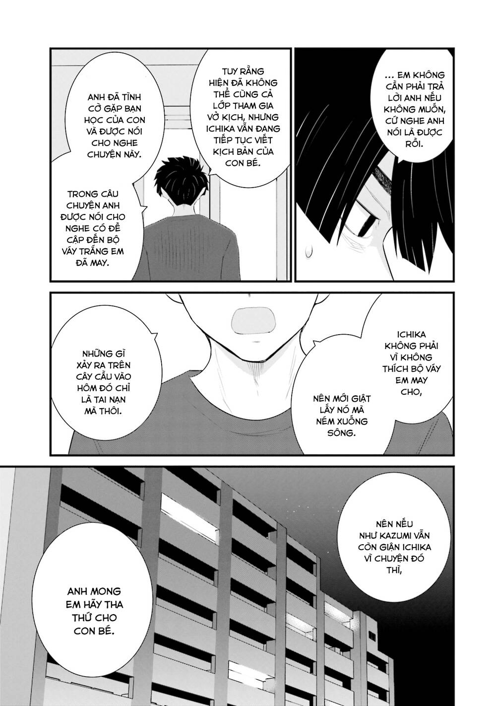 Một gia đình như vậy có đáng để giữ lại không? - Chapter 38 - Page 12