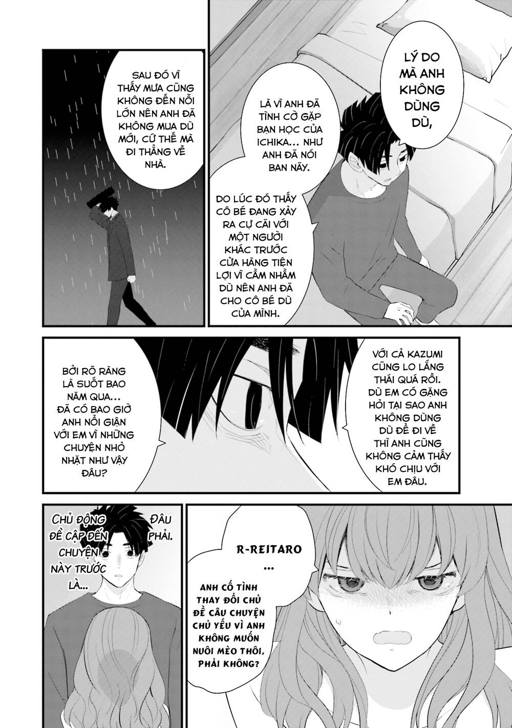 Một gia đình như vậy có đáng để giữ lại không? - Chapter 38 - Page 15