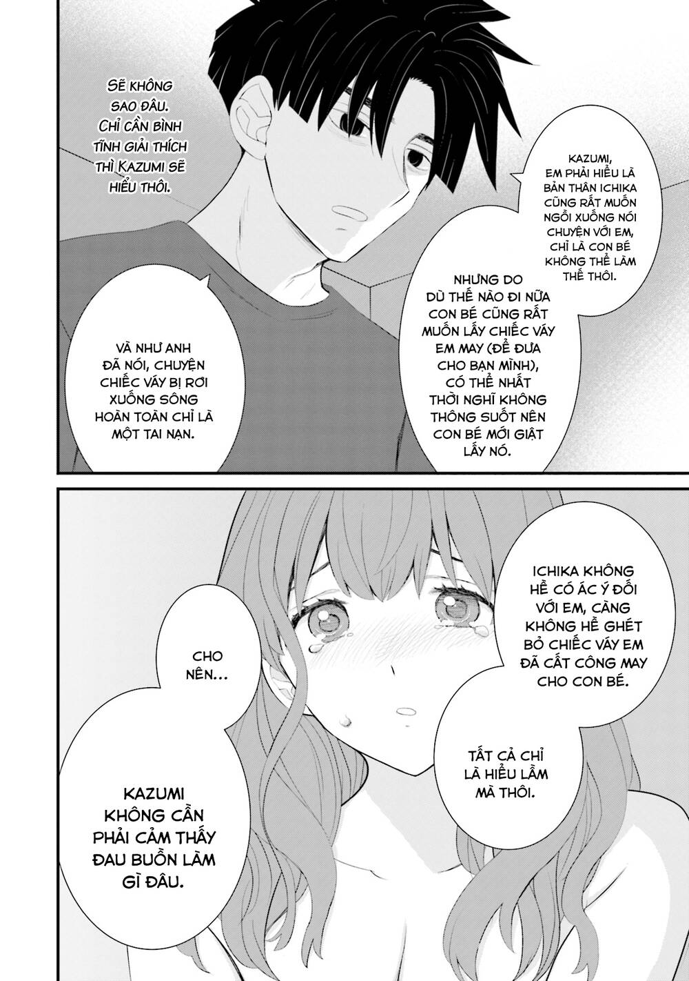 Một gia đình như vậy có đáng để giữ lại không? - Chapter 38 - Page 19