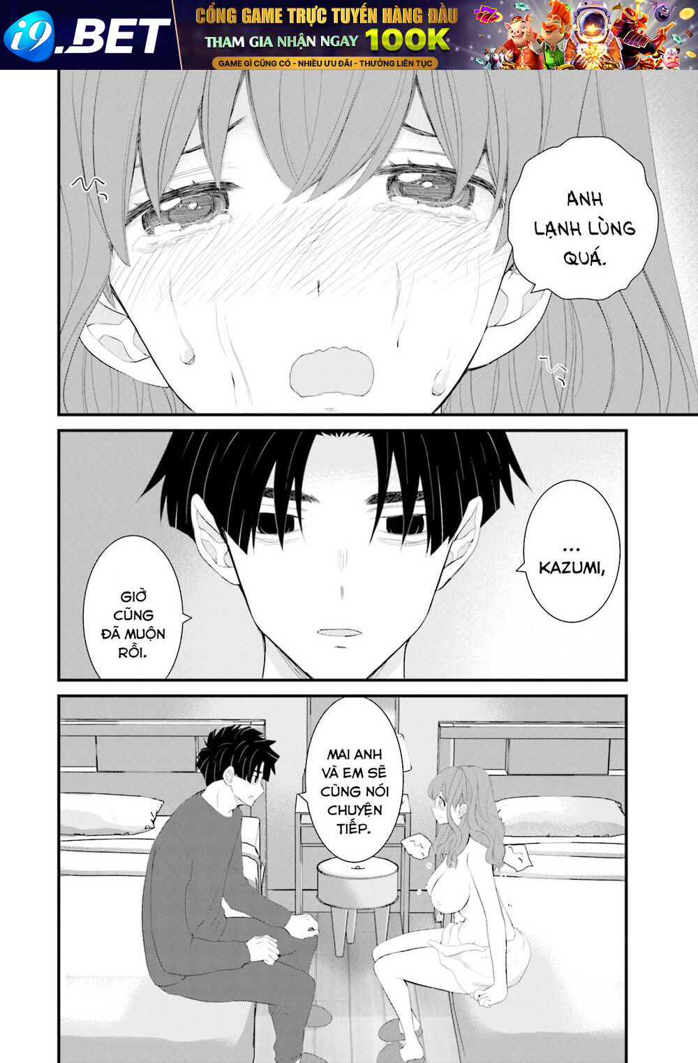 Một gia đình như vậy có đáng để giữ lại không? - Chapter 38 - Page 21