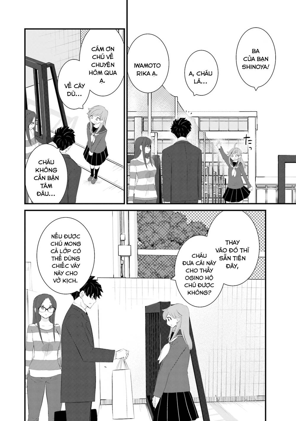 Một gia đình như vậy có đáng để giữ lại không? - Chapter 38 - Page 23