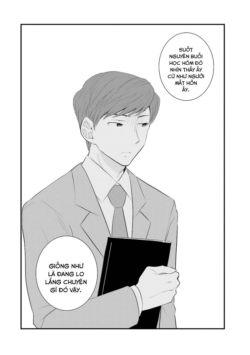 Một gia đình như vậy có đáng để giữ lại không? - Chapter 38 - Page 25