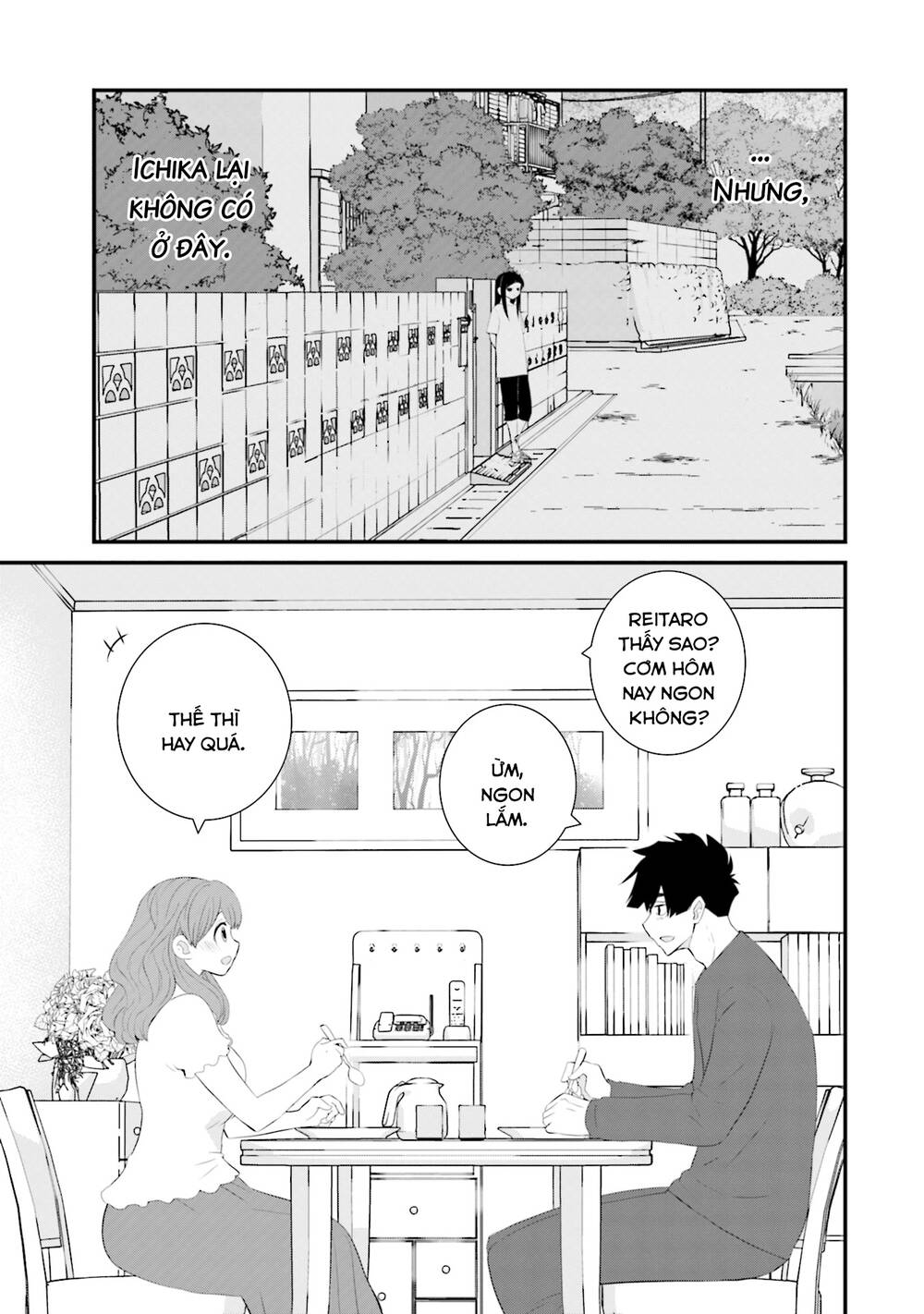 Một gia đình như vậy có đáng để giữ lại không? - Chapter 38 - Page 4