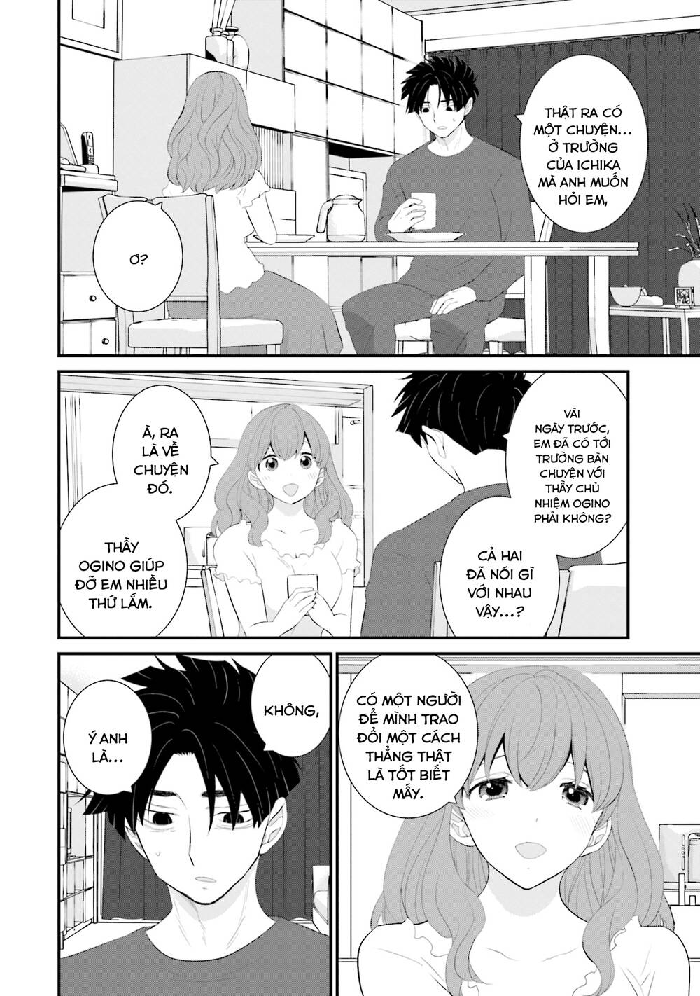 Một gia đình như vậy có đáng để giữ lại không? - Chapter 38 - Page 5