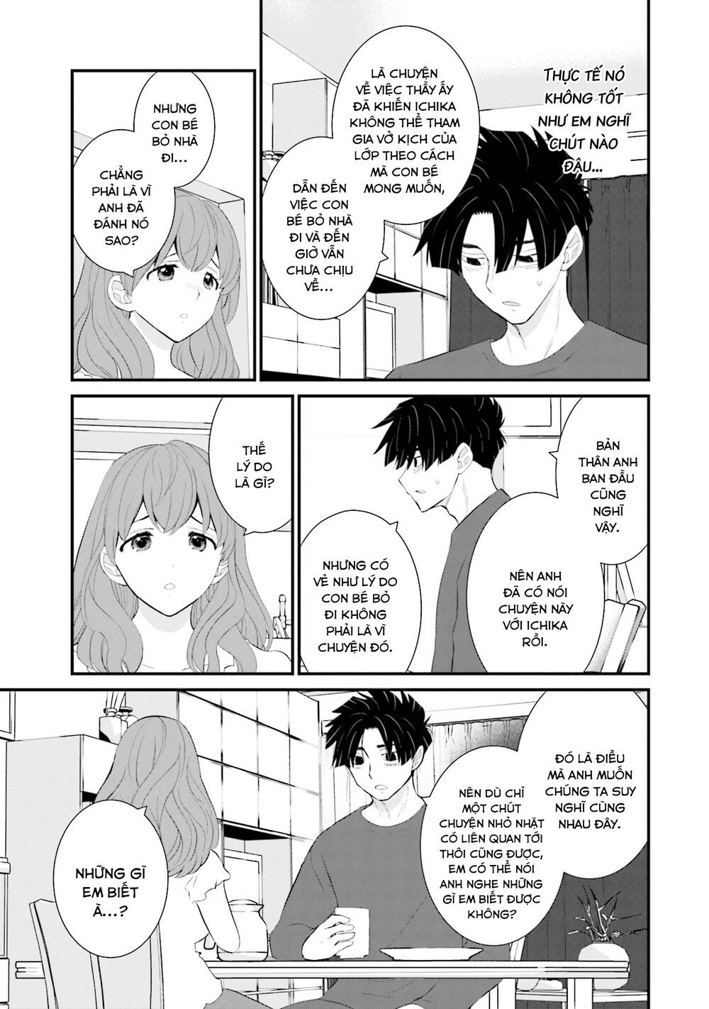 Một gia đình như vậy có đáng để giữ lại không? - Chapter 38 - Page 6