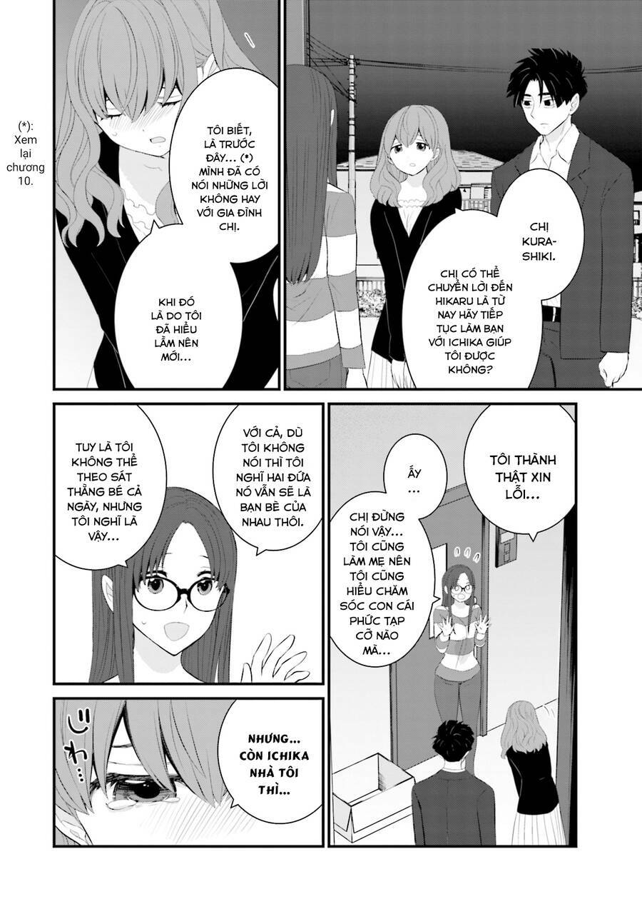 Một gia đình như vậy có đáng để giữ lại không? - Chapter 39 - Page 13