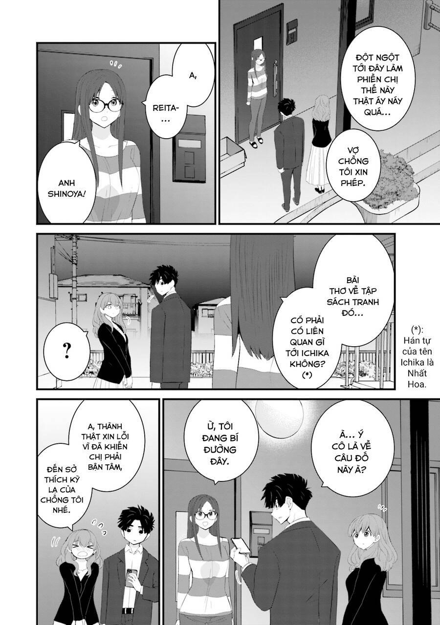 Một gia đình như vậy có đáng để giữ lại không? - Chapter 39 - Page 15