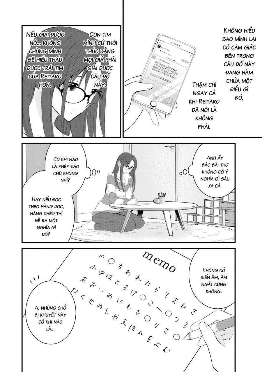 Một gia đình như vậy có đáng để giữ lại không? - Chapter 39 - Page 17