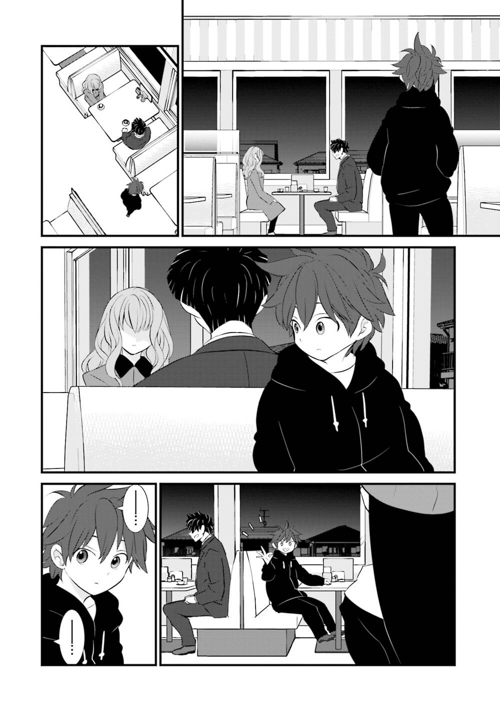 Một gia đình như vậy có đáng để giữ lại không? - Chapter 4 - Page 9