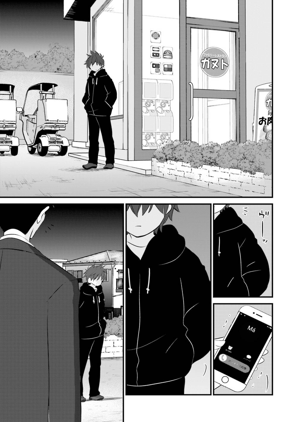 Một gia đình như vậy có đáng để giữ lại không? - Chapter 4 - Page 12