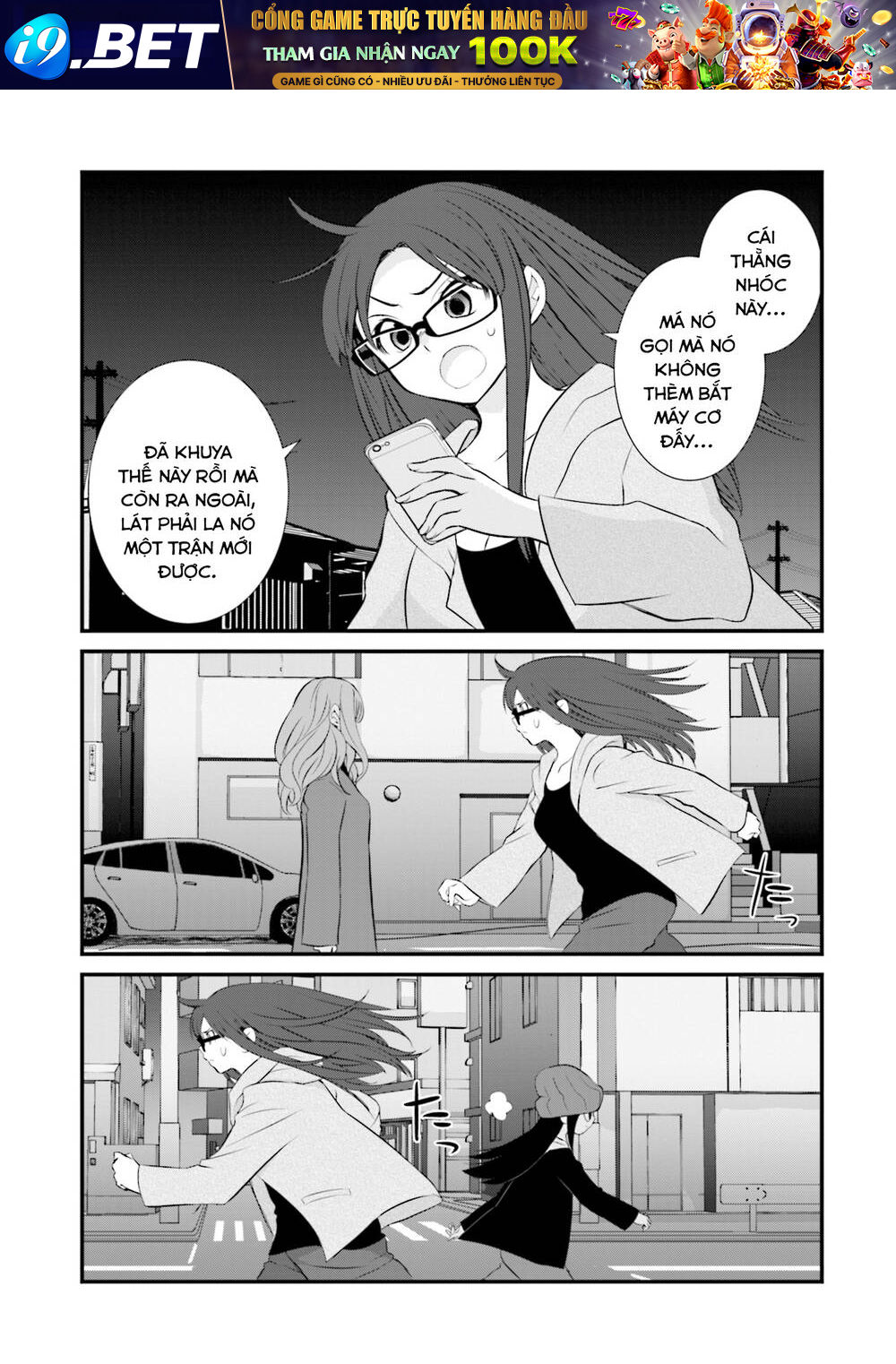 Một gia đình như vậy có đáng để giữ lại không? - Chapter 4 - Page 14