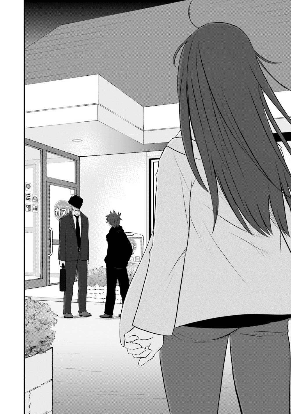 Một gia đình như vậy có đáng để giữ lại không? - Chapter 4 - Page 15