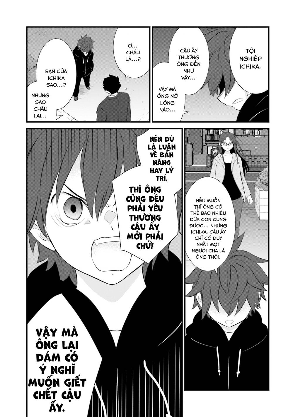 Một gia đình như vậy có đáng để giữ lại không? - Chapter 4 - Page 16