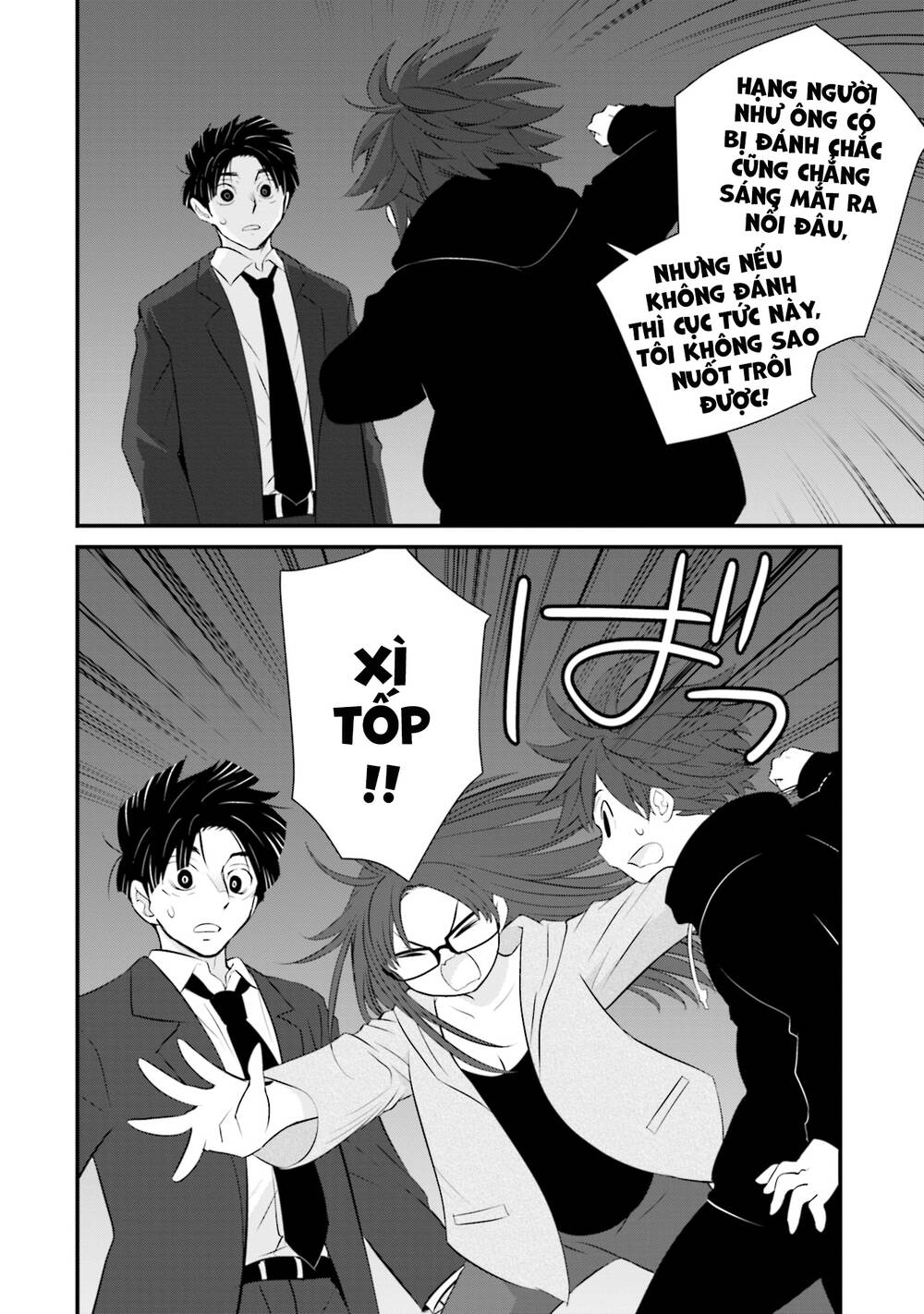 Một gia đình như vậy có đáng để giữ lại không? - Chapter 4 - Page 17