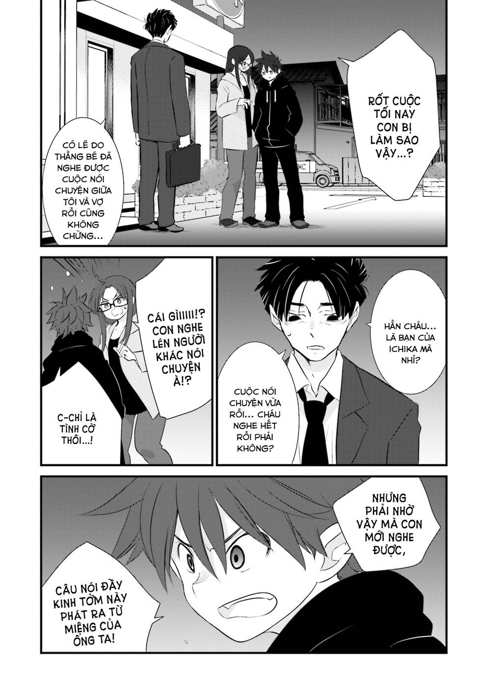 Một gia đình như vậy có đáng để giữ lại không? - Chapter 4 - Page 19