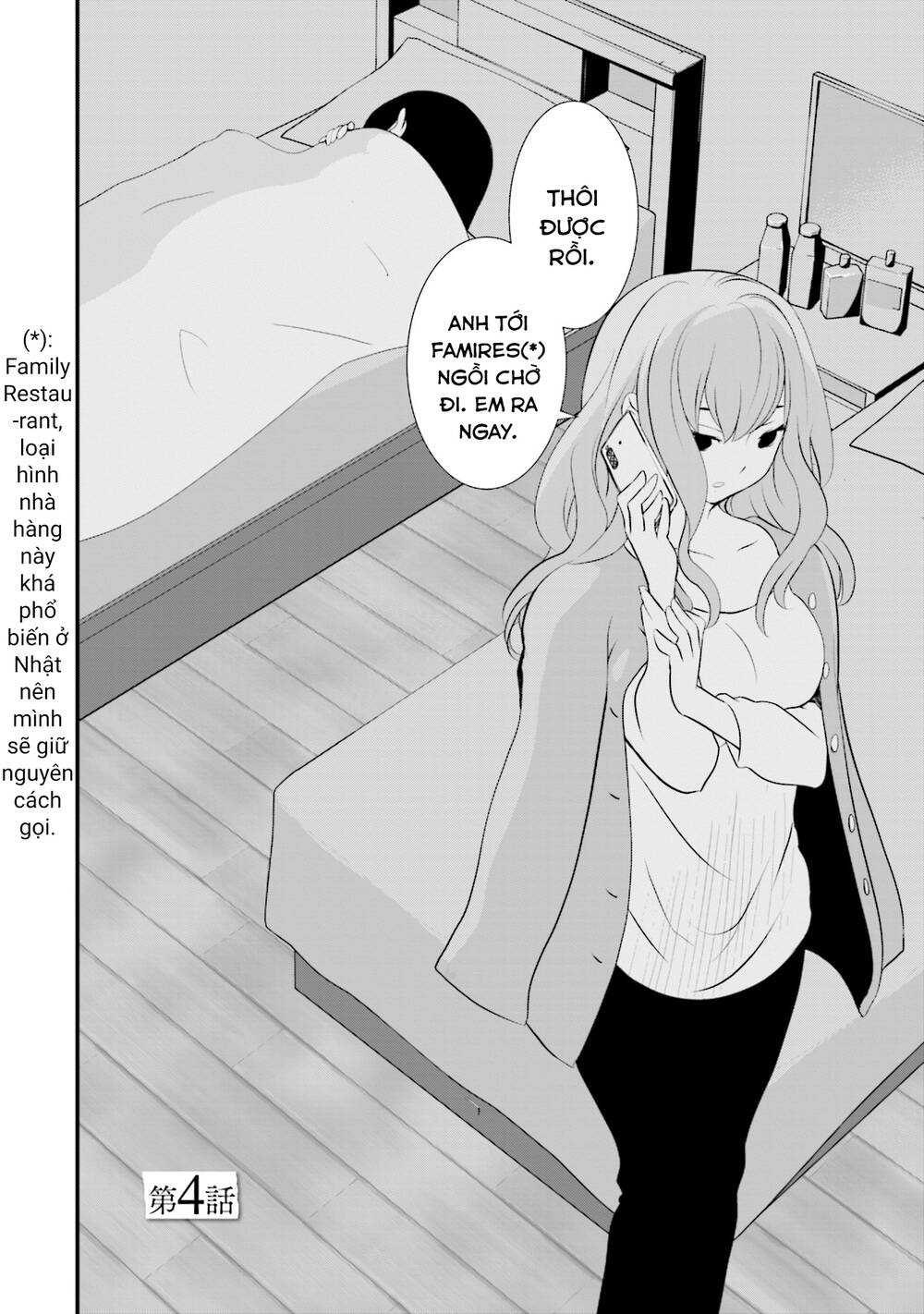 Một gia đình như vậy có đáng để giữ lại không? - Chapter 4 - Page 3