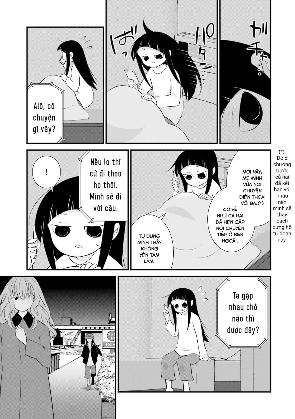 Một gia đình như vậy có đáng để giữ lại không? - Chapter 4 - Page 4