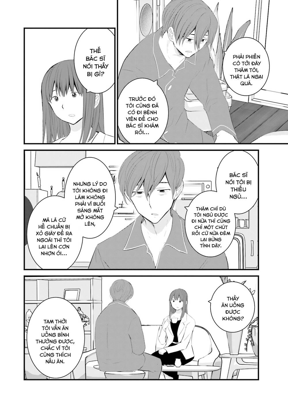 Một gia đình như vậy có đáng để giữ lại không? - Chapter 40 - Page 11