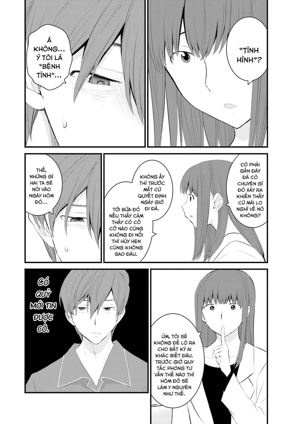 Một gia đình như vậy có đáng để giữ lại không? - Chapter 40 - Page 13