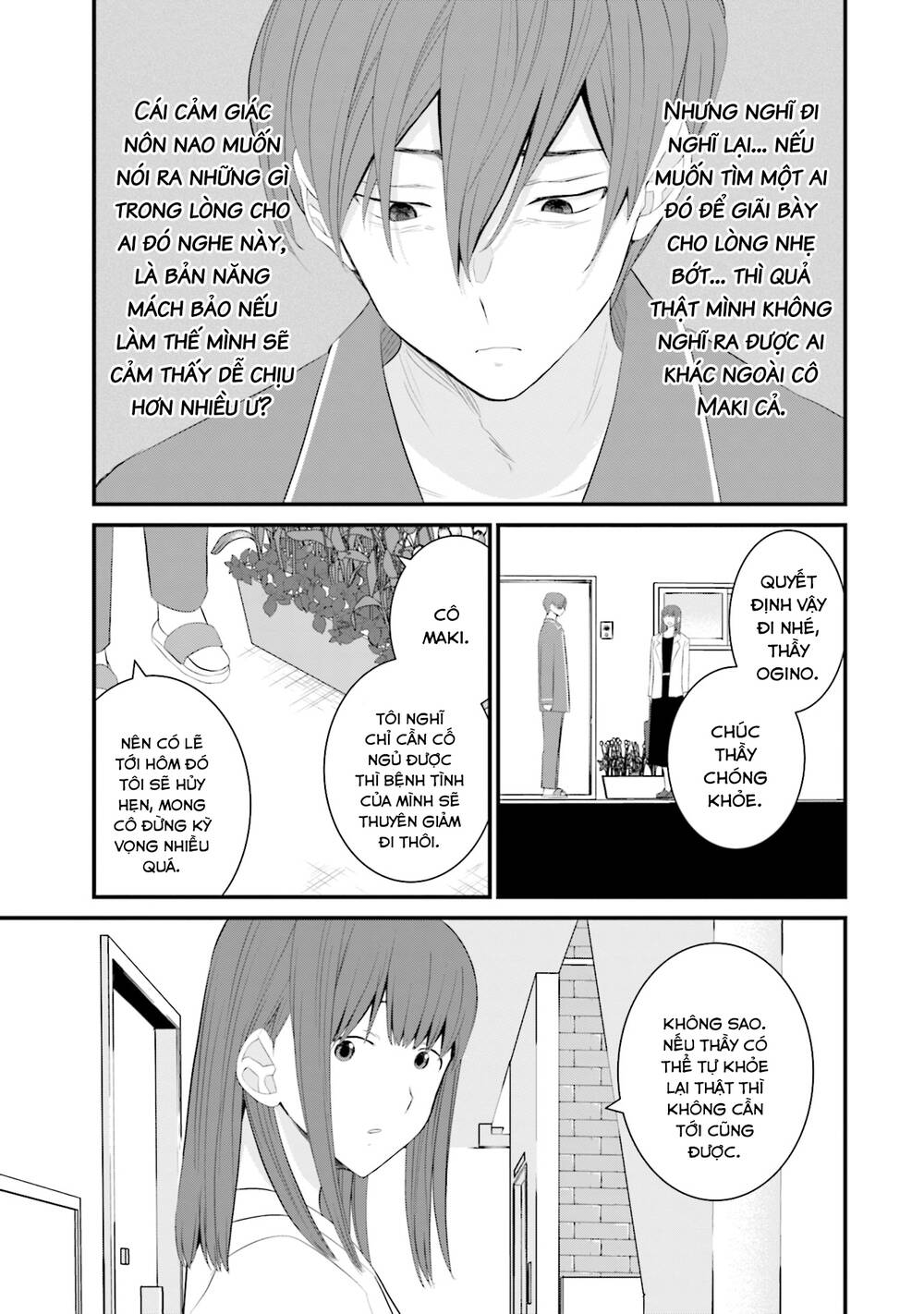 Một gia đình như vậy có đáng để giữ lại không? - Chapter 40 - Page 14