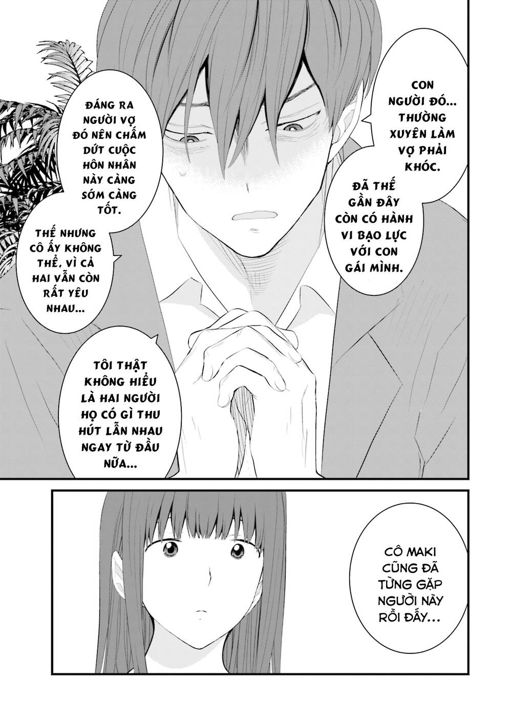 Một gia đình như vậy có đáng để giữ lại không? - Chapter 40 - Page 18