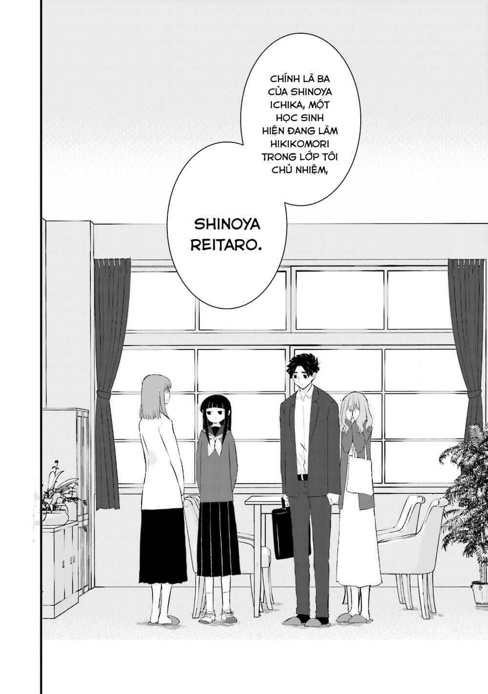 Một gia đình như vậy có đáng để giữ lại không? - Chapter 40 - Page 19